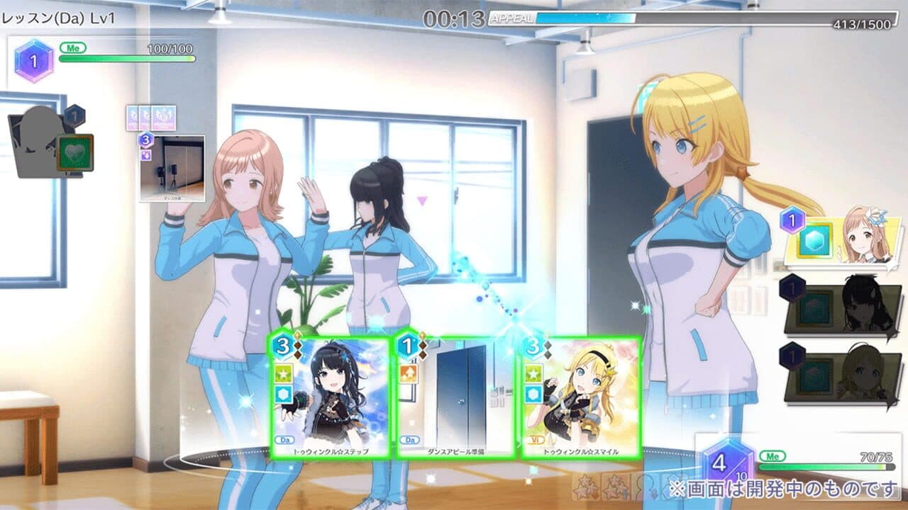 The Idolmaster: Shiny Colors - Song for Prism thumbnail 2