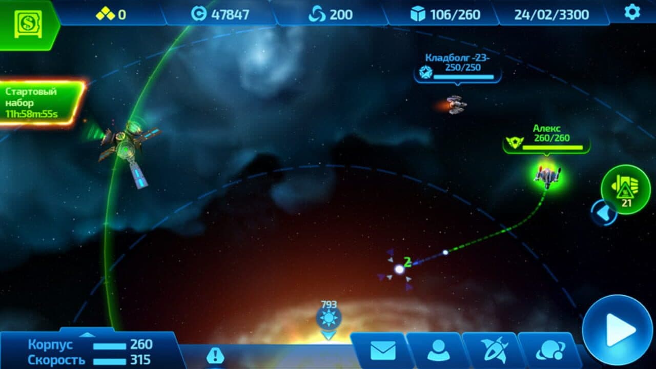 Space Rangers: Legacy thumbnail 4