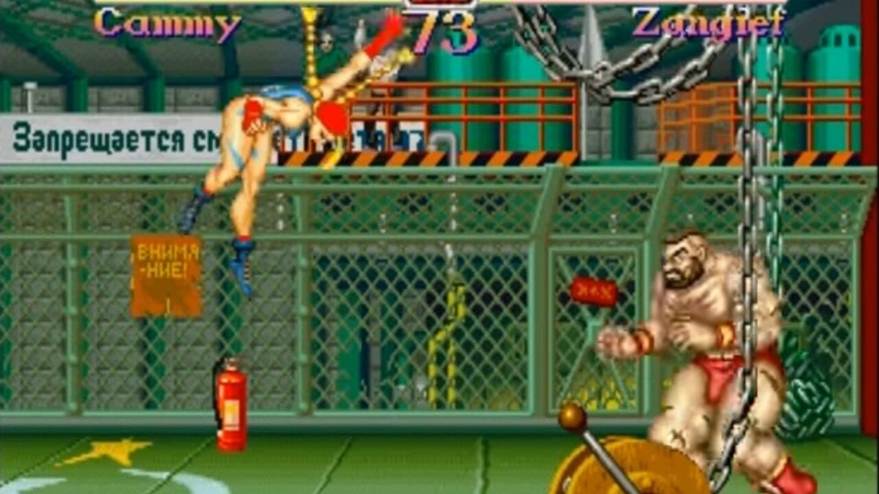 Street Fighter Collection thumbnail 3