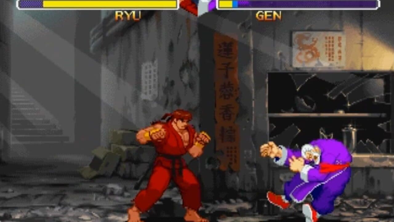 Street Fighter Collection thumbnail 4