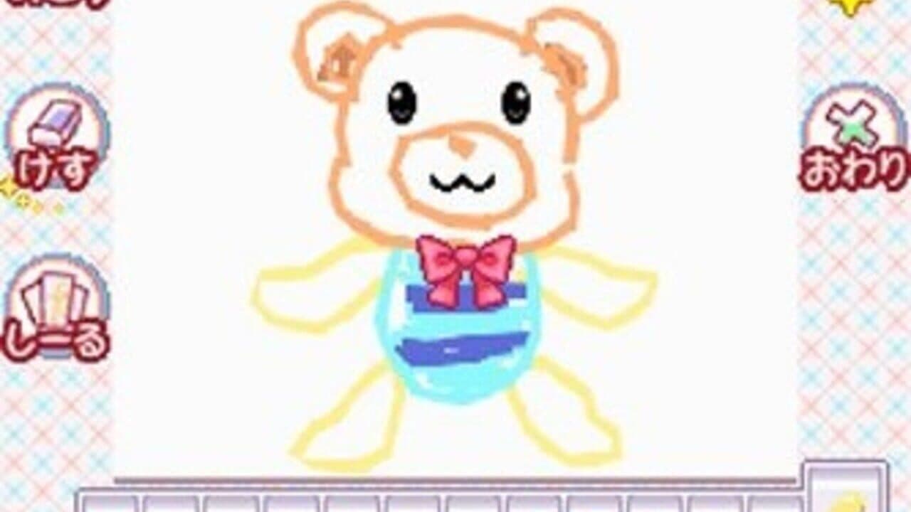 Minna no Oekakiya-san thumbnail 3
