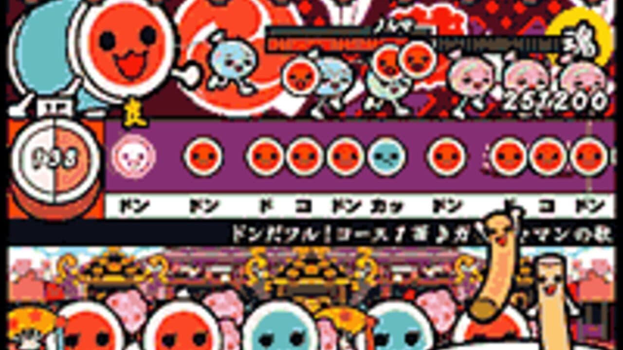 Taiko no Tatsujin 2 thumbnail 2