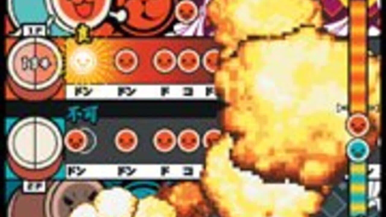 Taiko no Tatsujin 3 thumbnail 3