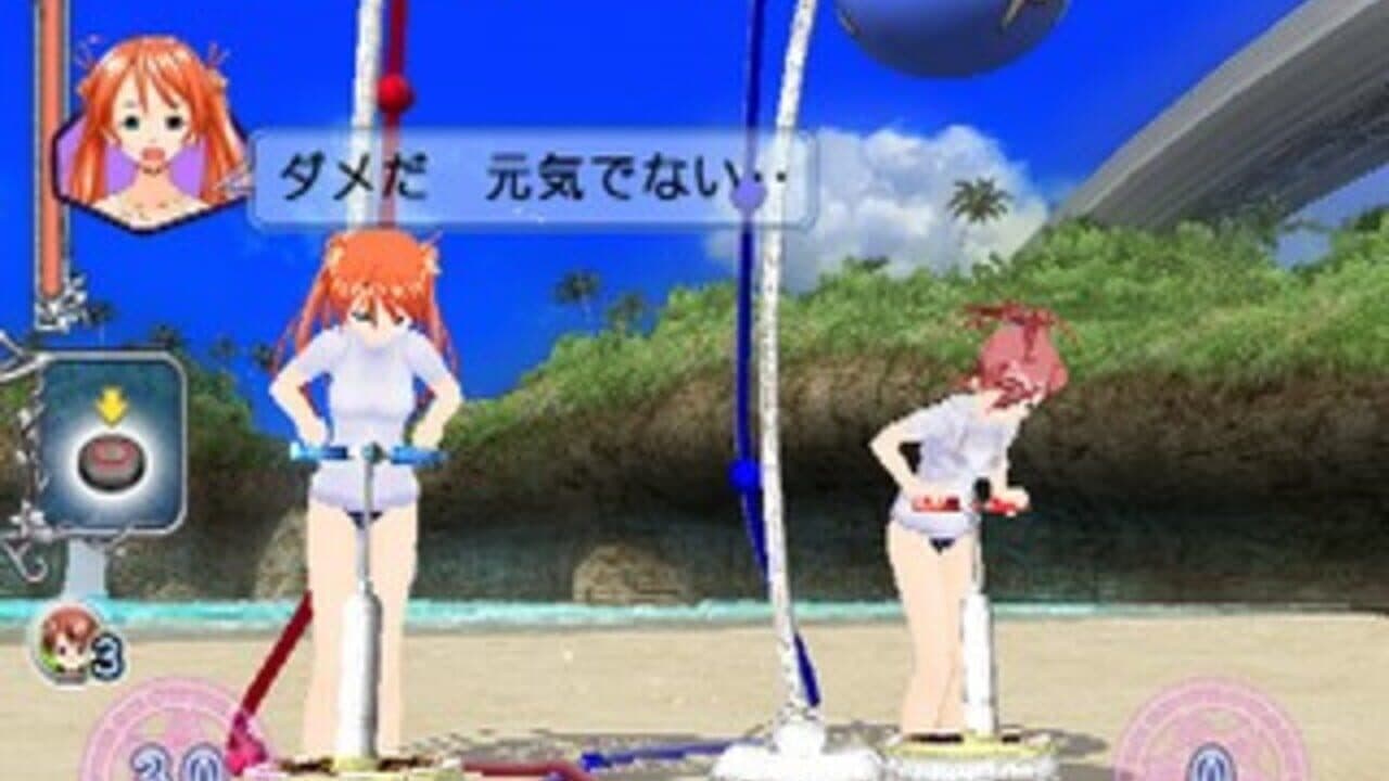 Negima! Magister Negi Magi: Kagai Jugyou - Otome no Doki-doki Beachside thumbnail 5