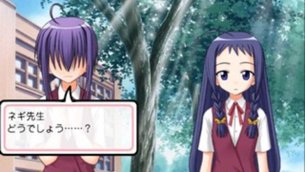 Negima!? Magister Negi Magi: Dream Tactic Yumemiru Otome Princess thumbnail 4