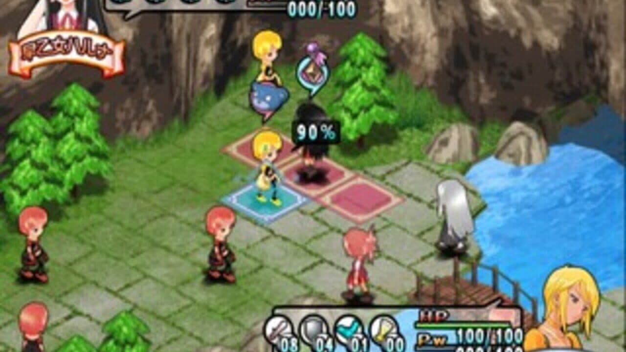 Negima!? Magister Negi Magi: Dream Tactic Yumemiru Otome Princess thumbnail 5