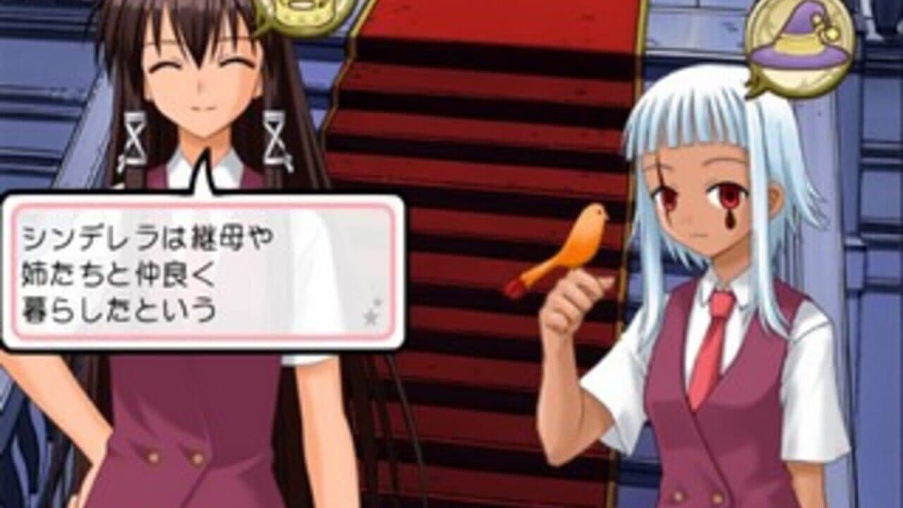 Negima!? Magister Negi Magi: Dream Tactic Yumemiru Otome Princess thumbnail 8
