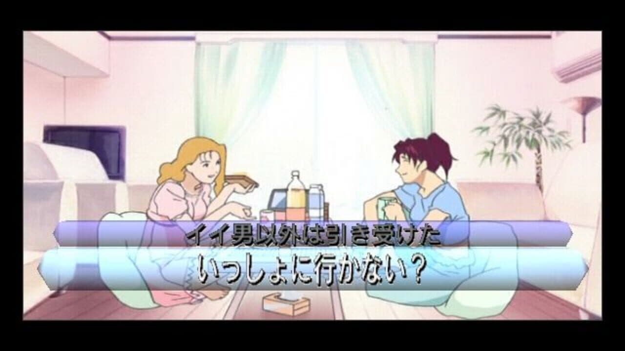 Scandal thumbnail 5