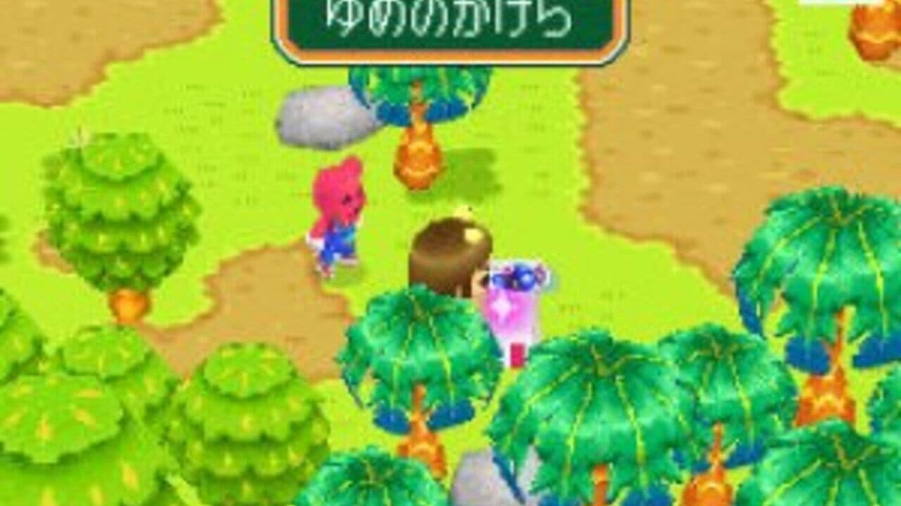 PostPet DS: Yumemiru Momo to Fushigi no Pen thumbnail 6