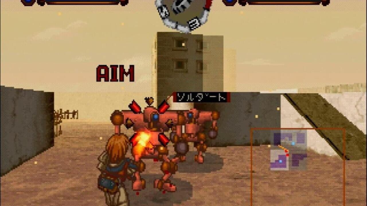 Fox Junction thumbnail 2