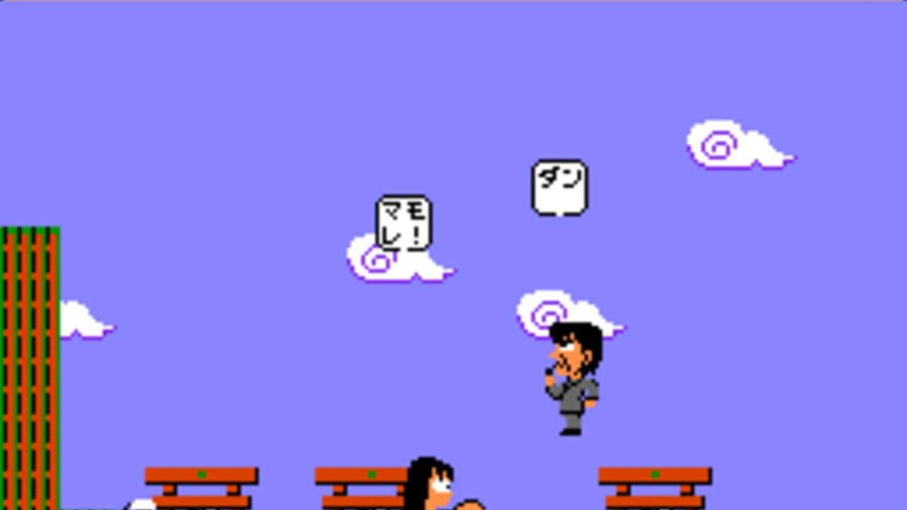 Moeru! Onii-san screenshot 1