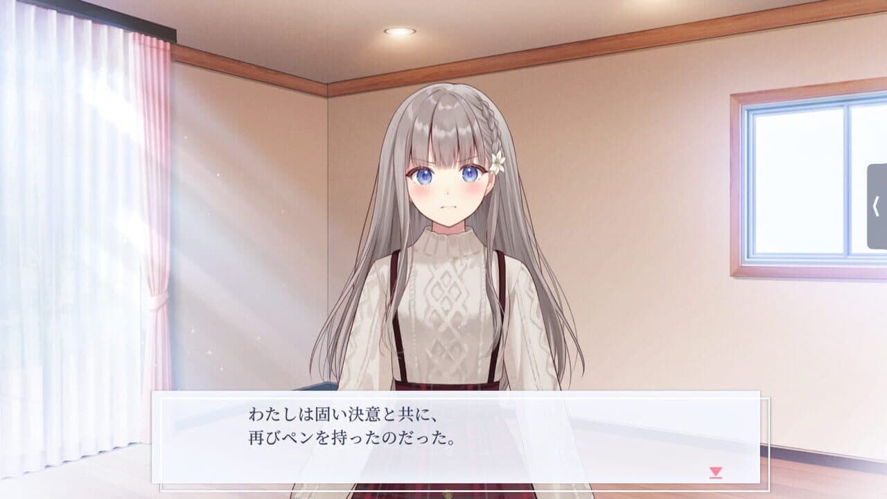 Early-blooming Black Lily: Hana to Itsuki no Naisho no Hanashi 1 screenshot 1