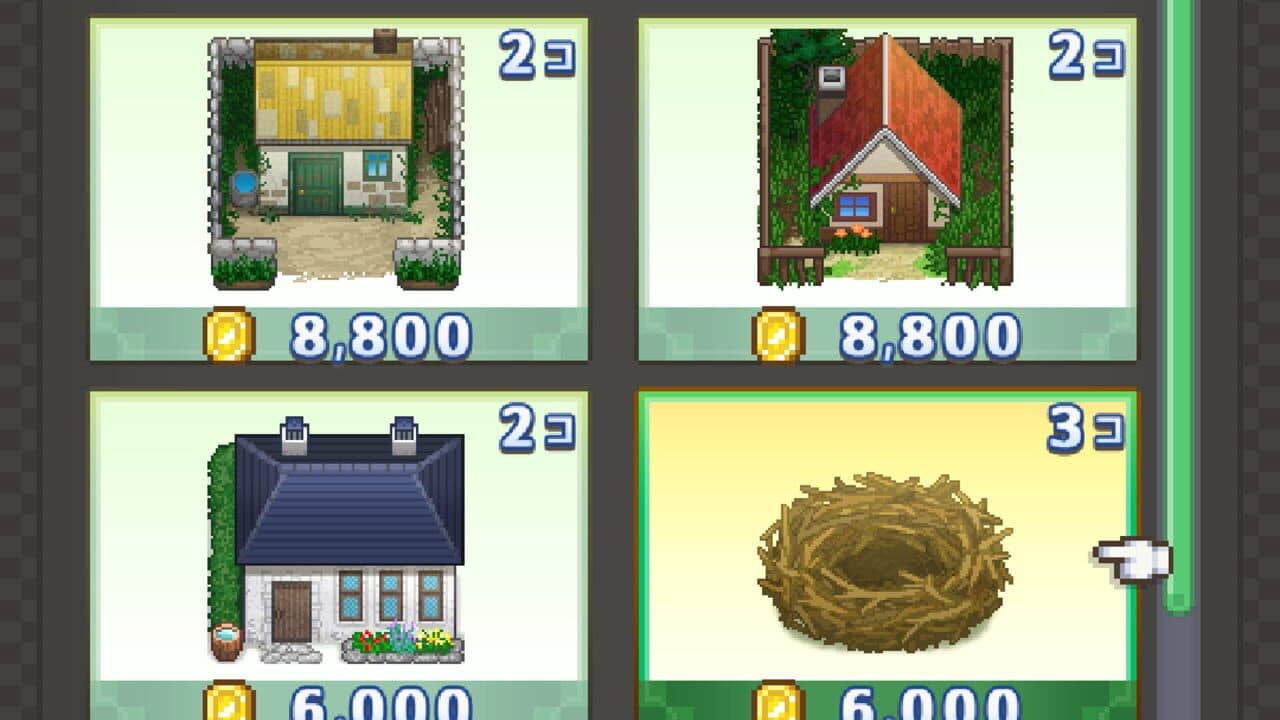 Quest Town Saga thumbnail 6