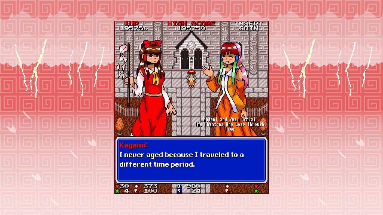Touhou Meijinka: Song of Divine Tempest thumbnail 3