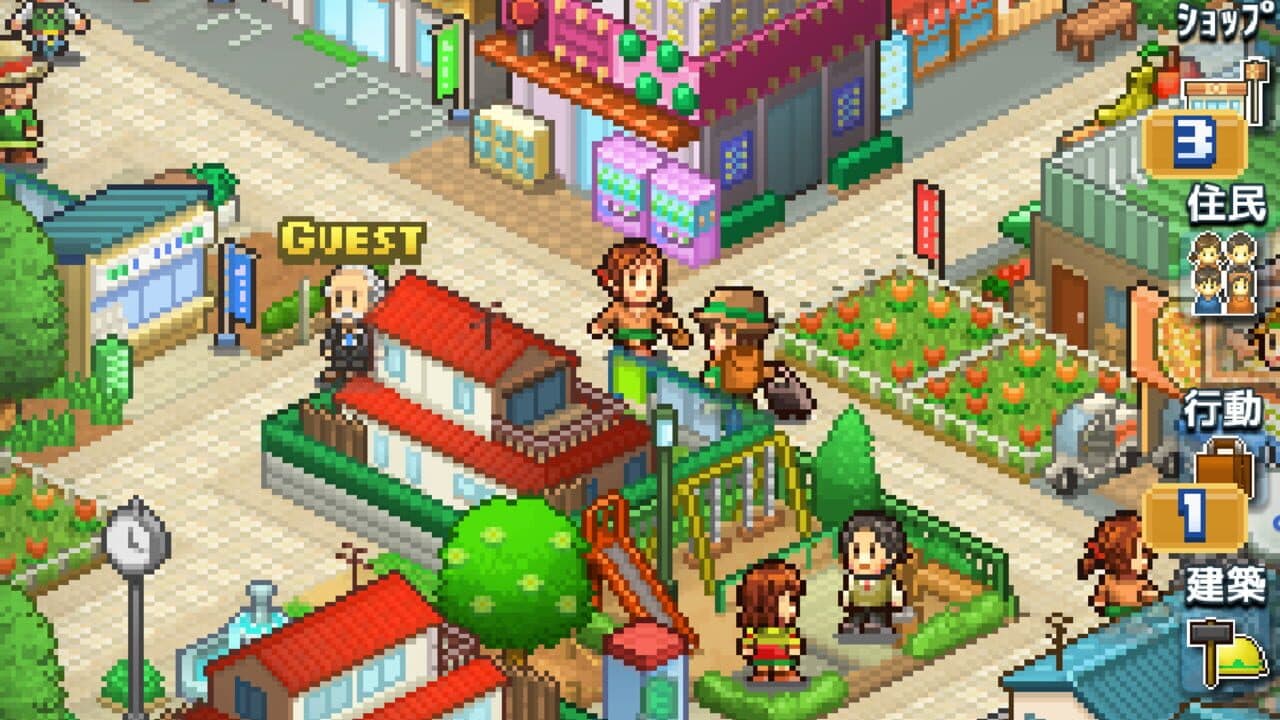 Dream Town Story thumbnail 2