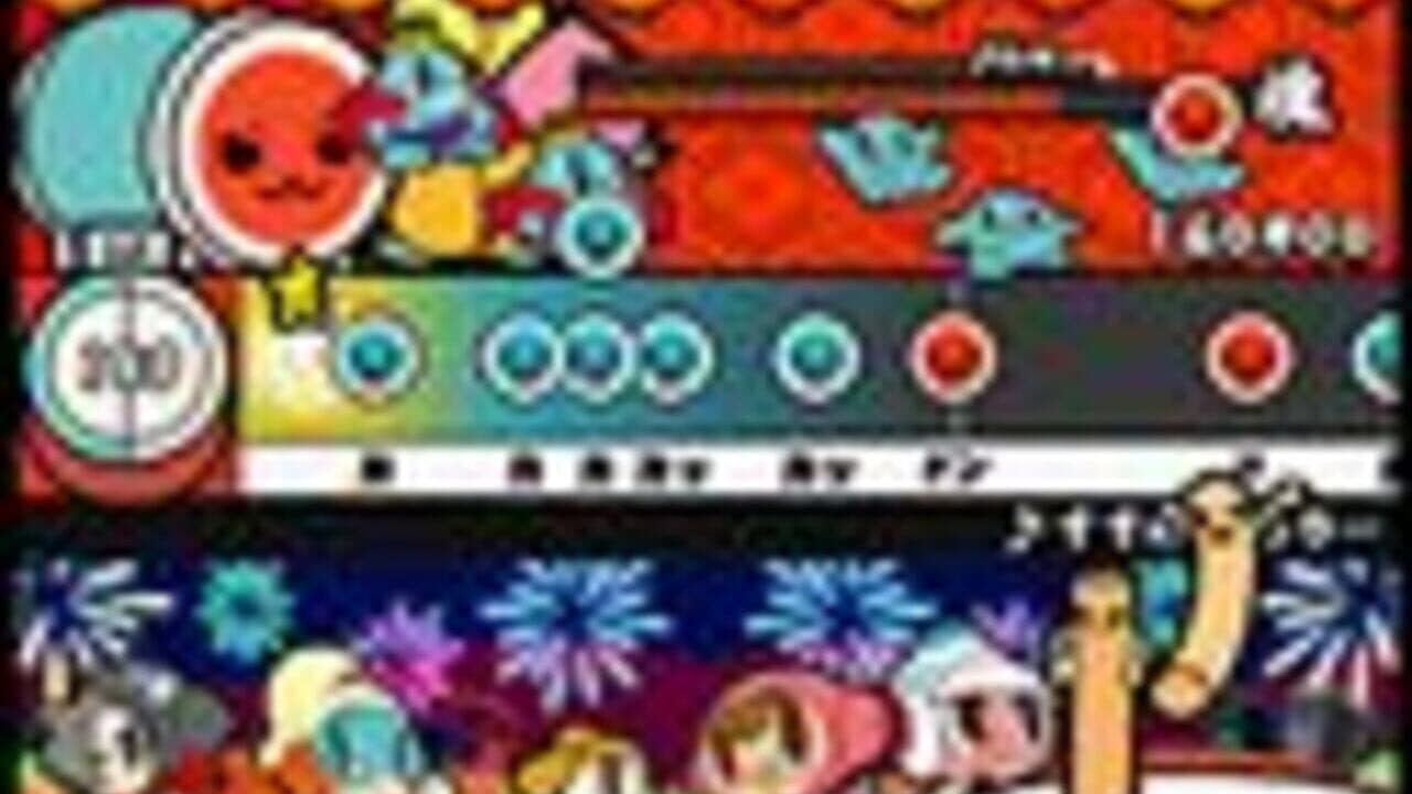 Taiko no Tatsujin 4 thumbnail 2