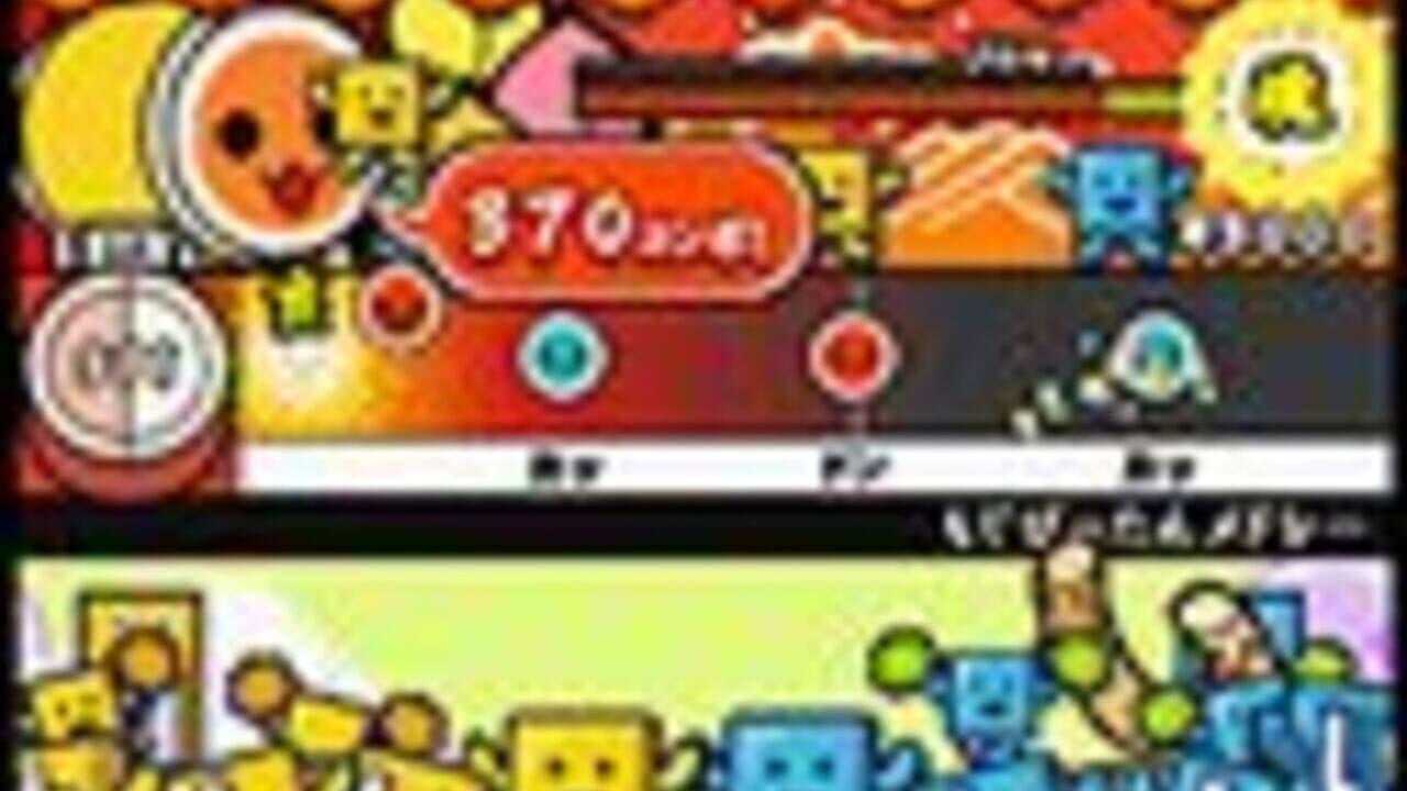 Taiko no Tatsujin 4 thumbnail 3