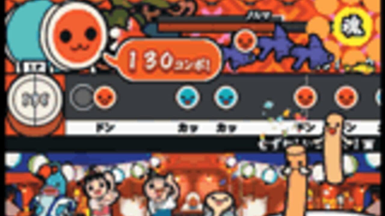 Taiko no Tatsujin 6 thumbnail 3