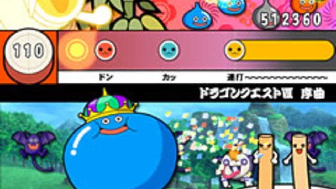 Taiko no Tatsujin 7 thumbnail 3