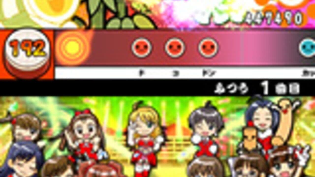 Taiko no Tatsujin 9 thumbnail 3