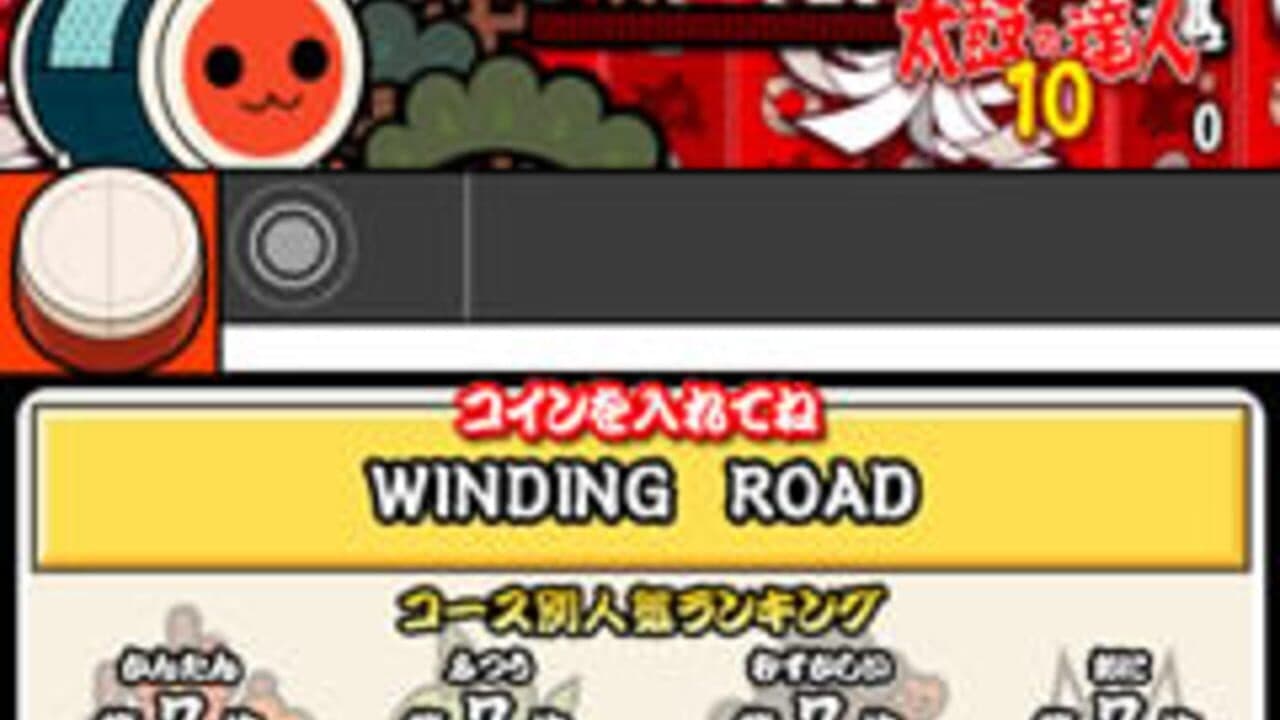 Taiko no Tatsujin 10 thumbnail 2