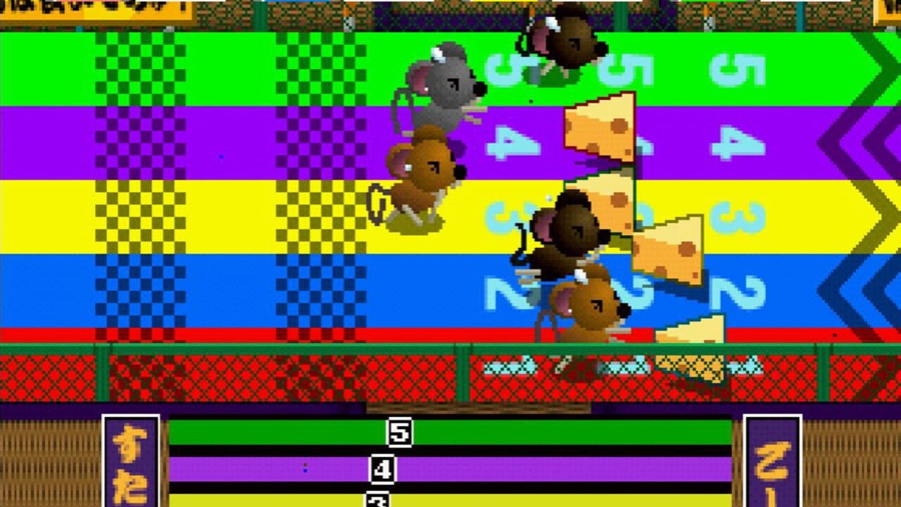 Rami-chan no Ooedo Sugoroku: Keio Yuugeki-tai Gaiden screenshot 1