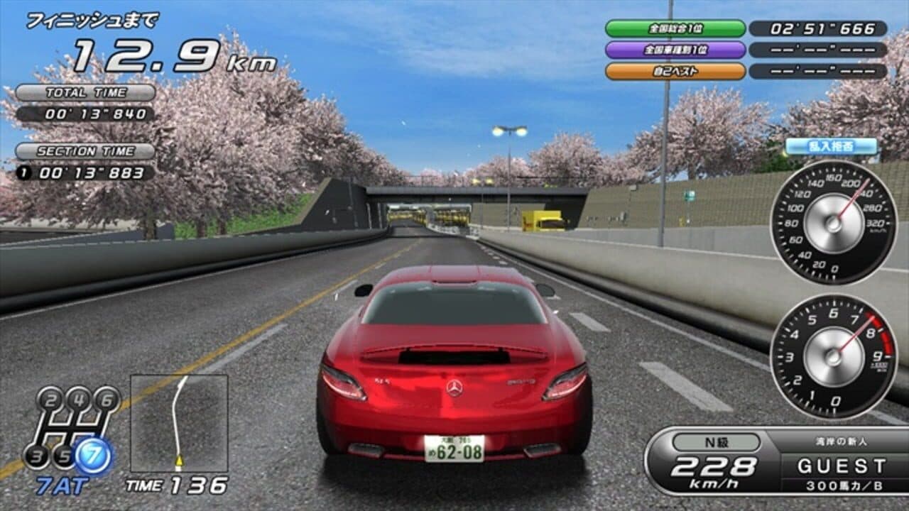 Wangan Midnight Maximum Tune 6 R thumbnail 4