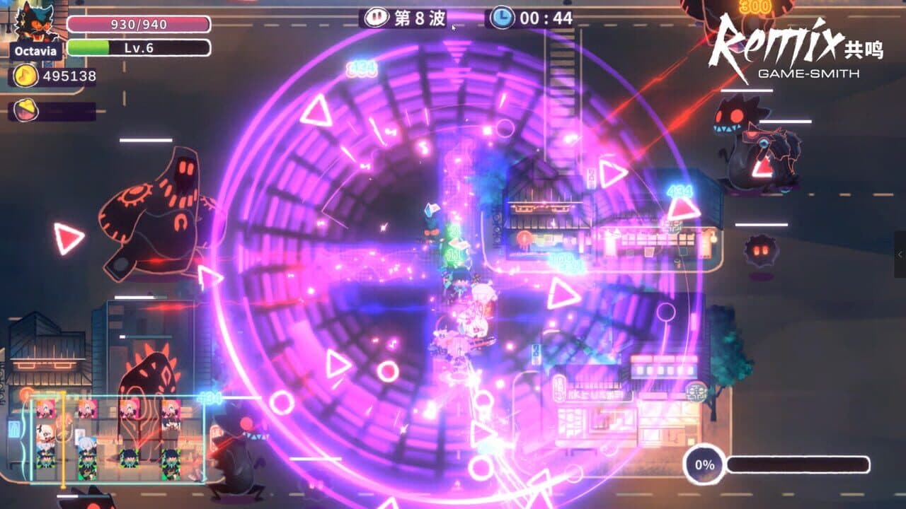 ReMix thumbnail 7