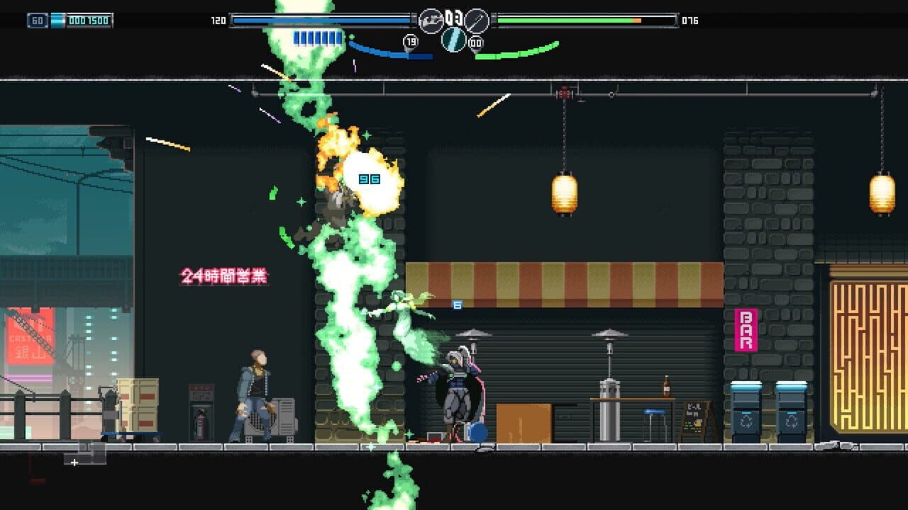 Blade Chimera thumbnail 2