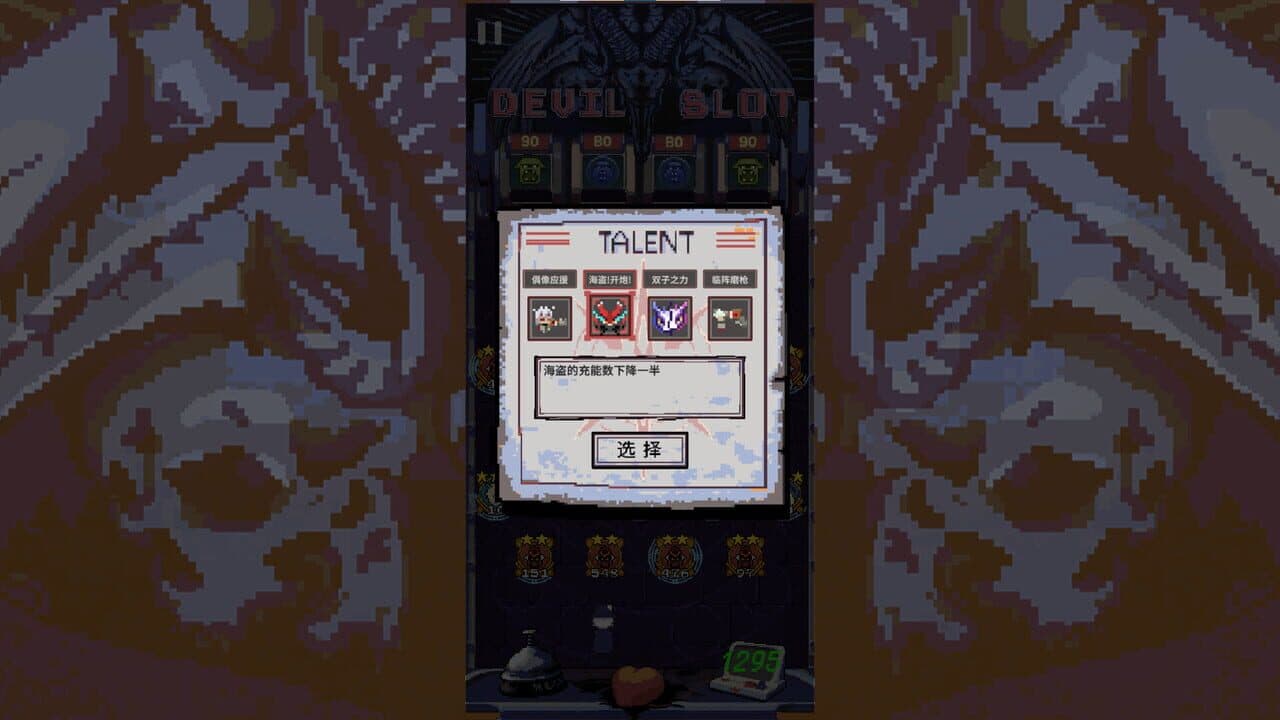 Devil Slot Machine thumbnail 2
