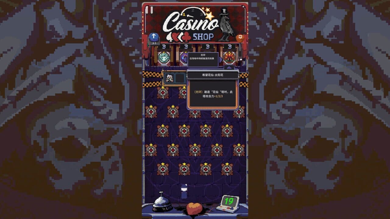 Devil Slot Machine thumbnail 3