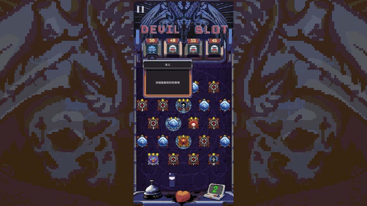 Devil Slot Machine thumbnail 5
