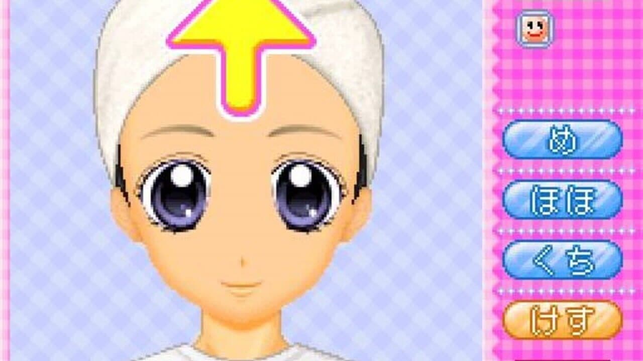 Cosmetic Paradise thumbnail 2