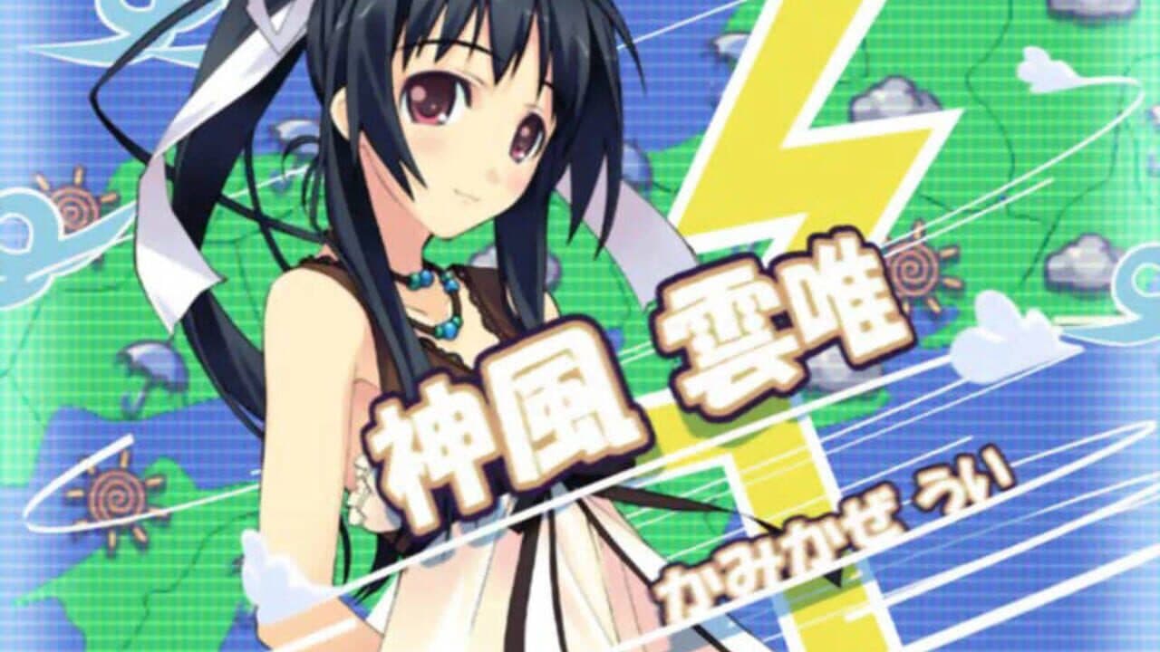 Nettai Teikiatsu Shoujo thumbnail 3