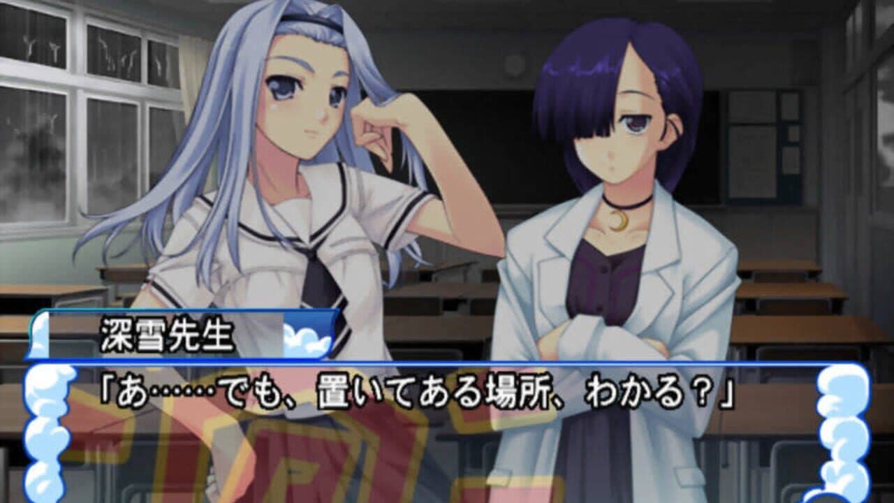 Nettai Teikiatsu Shoujo thumbnail 6