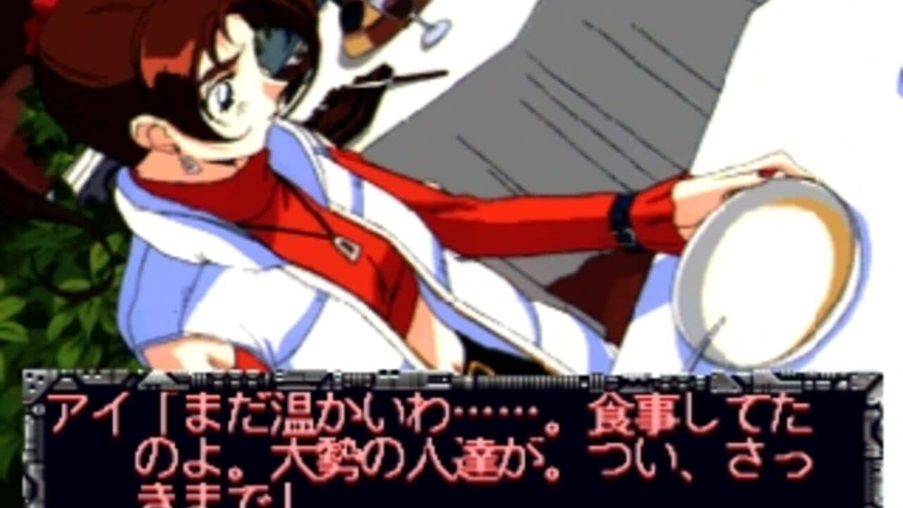 Universal Nuts screenshot 1