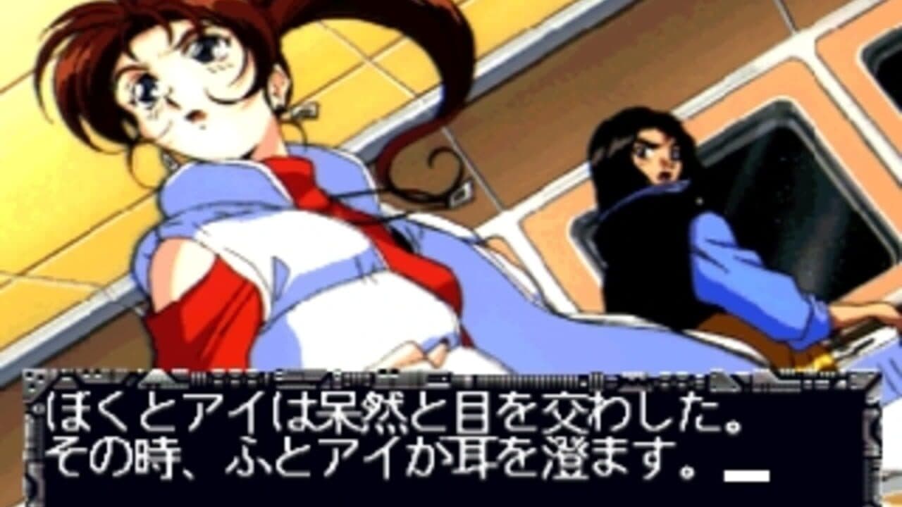 Universal Nuts thumbnail 2
