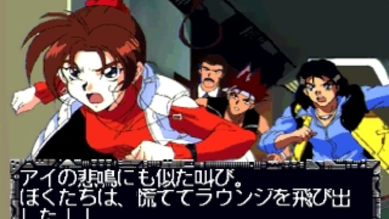 Universal Nuts thumbnail 4