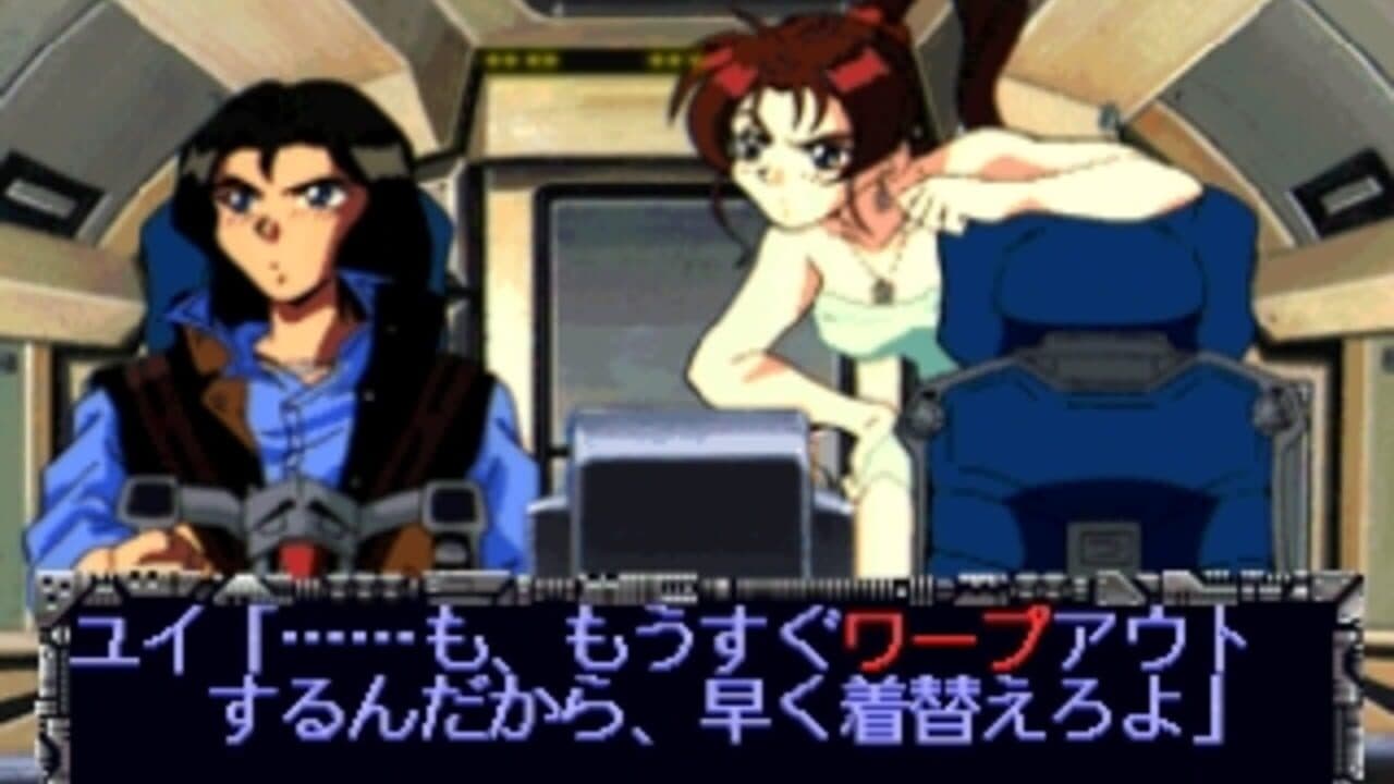 Universal Nuts thumbnail 5