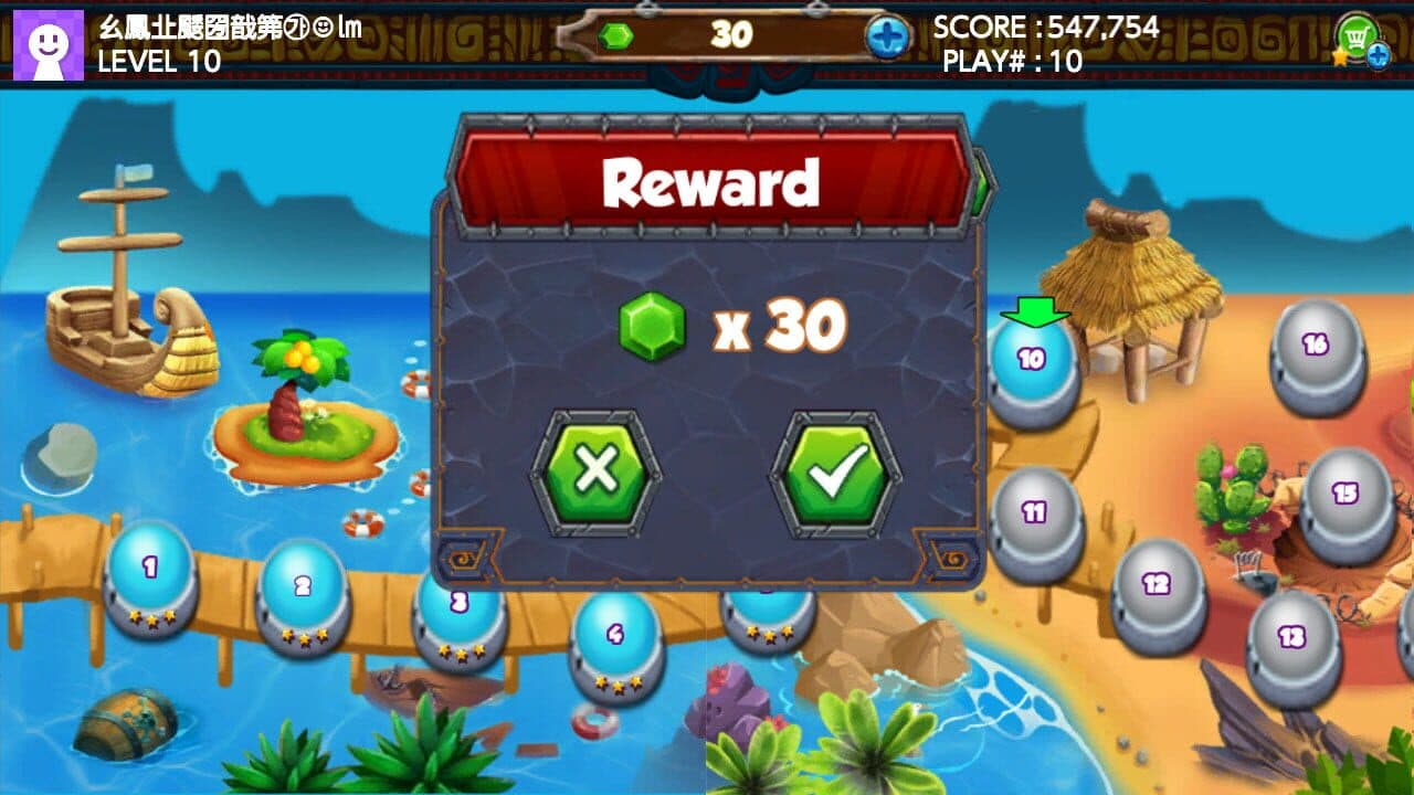 Zumaji Delux thumbnail 6