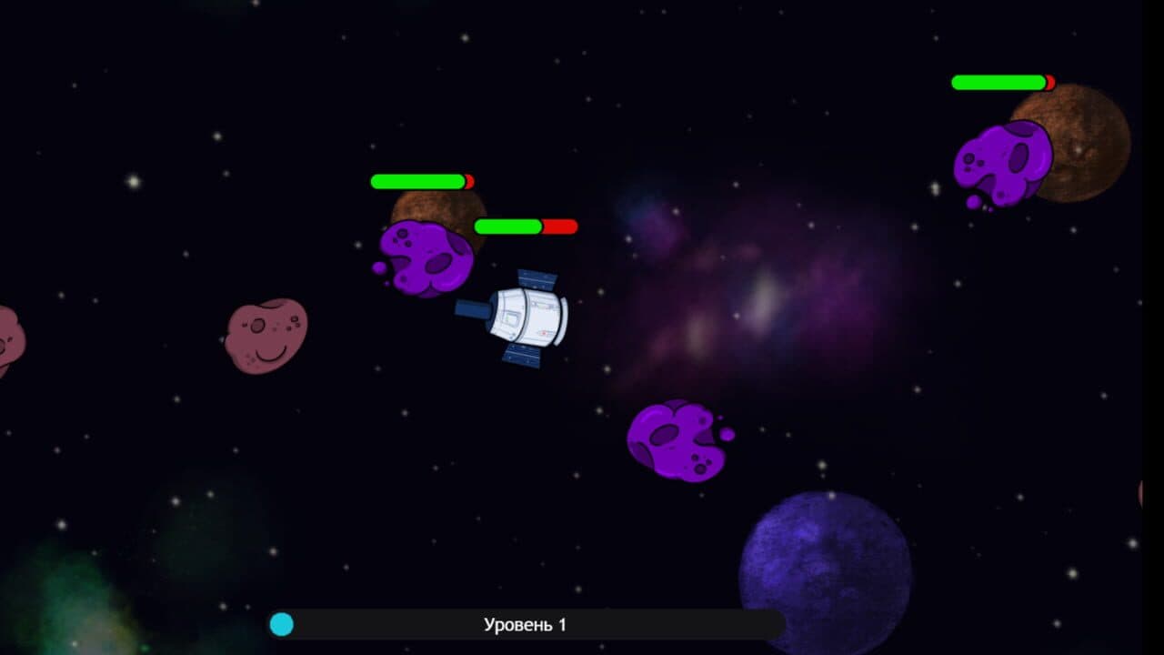 Space Battle Meteor screenshot 1