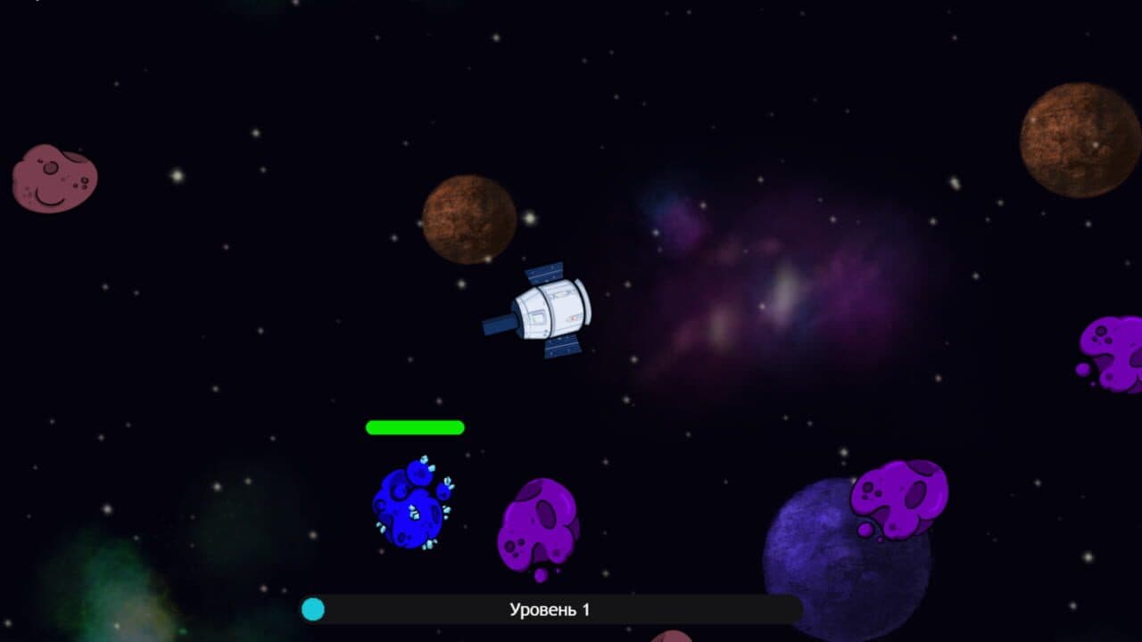 Space Battle Meteor thumbnail 2