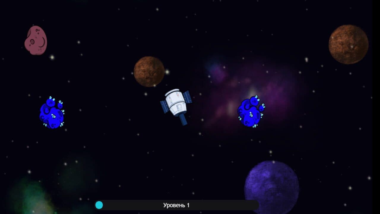 Space Battle Meteor thumbnail 3
