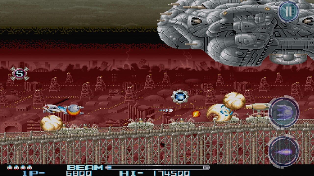 R-Type II thumbnail 2