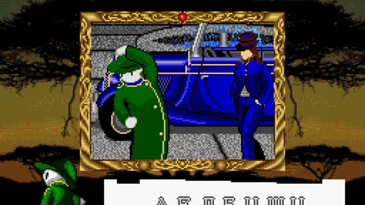 Ugoku E Ver. 2.0: Aryol thumbnail 2