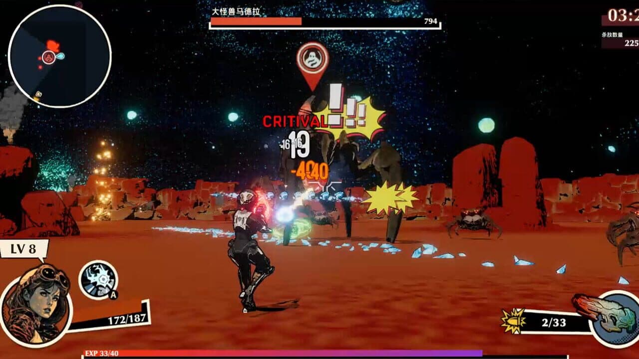 Ruindog thumbnail 11