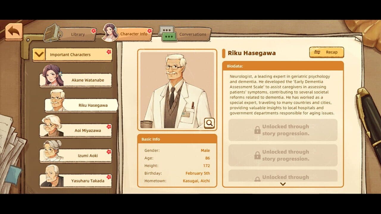 New Life of Aged Town thumbnail 5