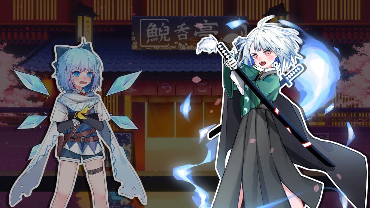 Touhou Hero of Ice Fairy thumbnail 15