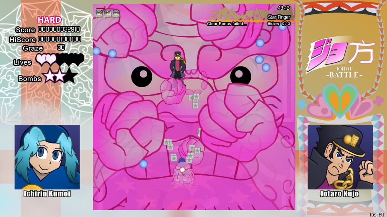 Johou Battle thumbnail 3