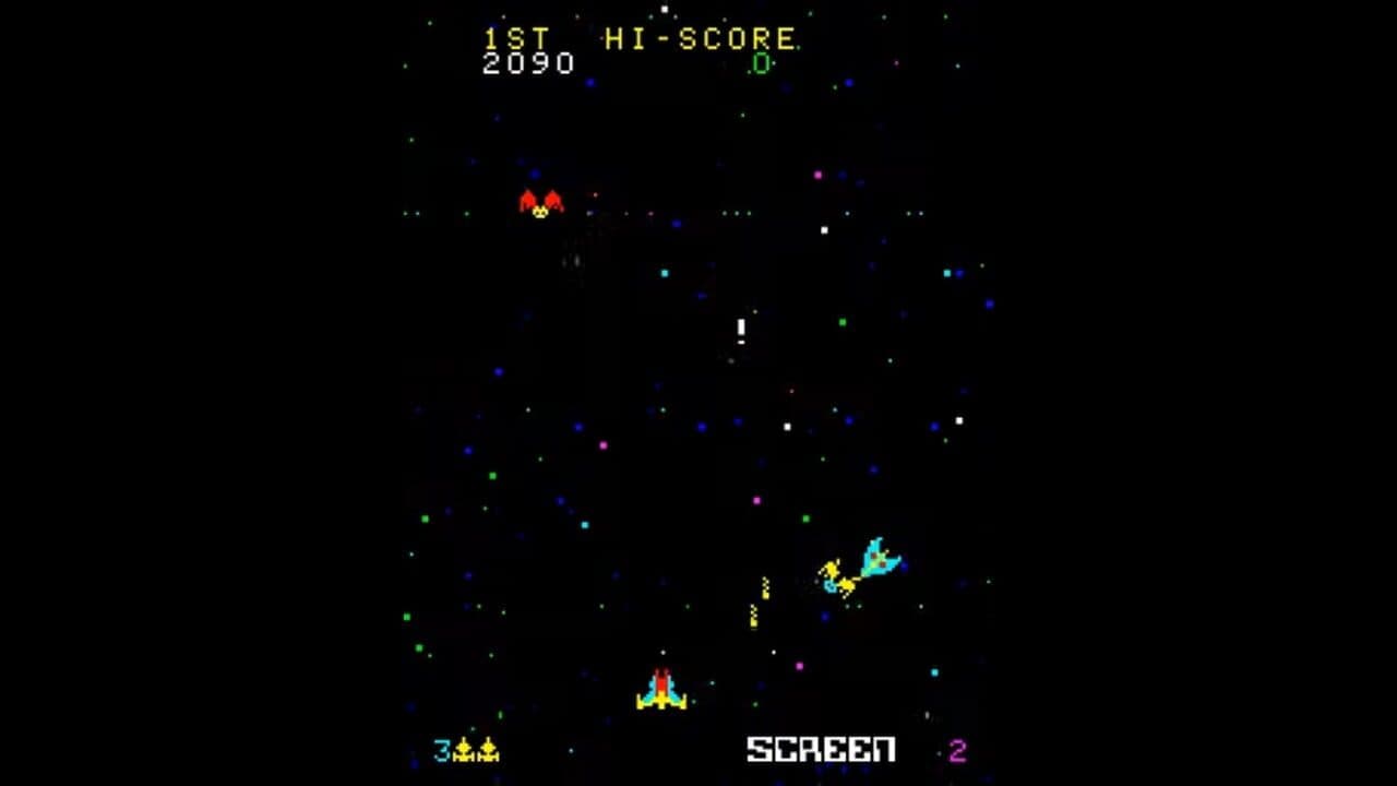 Cosmic Alien screenshot 1